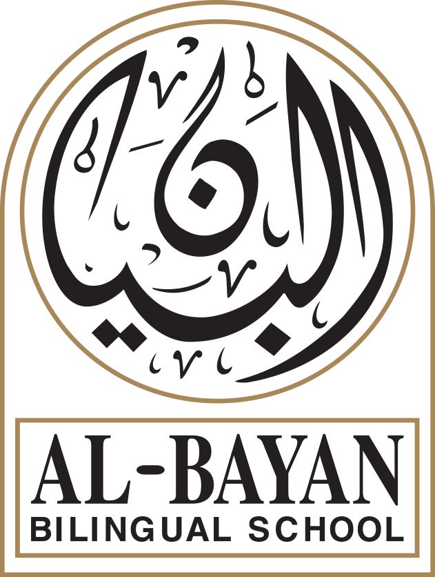 وظائف مدرسة البيان ثنائية اللغة بالكويت 2016 Al-Bayan-Bilingual-School